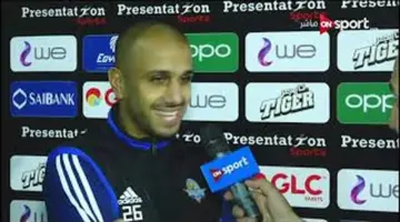 دودو الجباس: الزمالك “حظه ليس وفيراً” أمام بيراميدز.. والأجواء مع الأهلي أصبحت أفضل